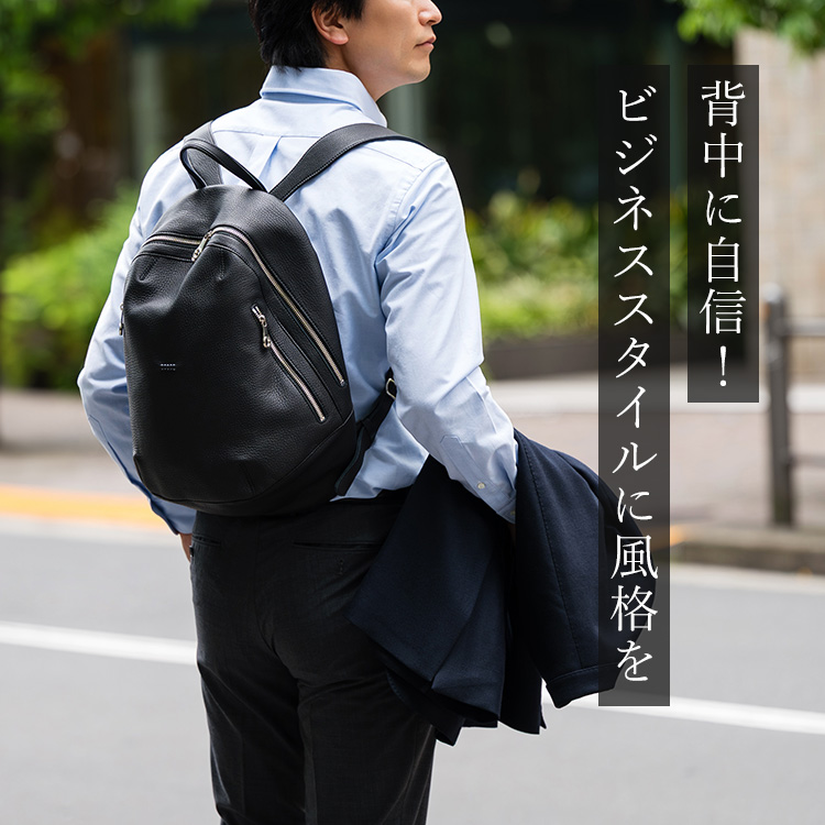 HMAEN】オールレザーバックパックFP14 | 藤巻百貨店