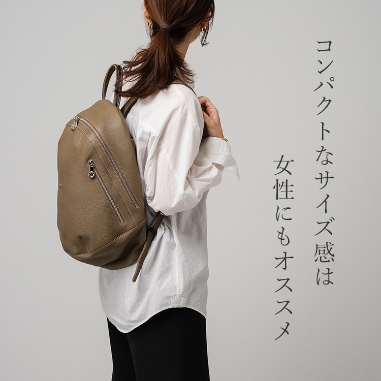 HMAEN】オールレザーバックパックFP14 | 藤巻百貨店