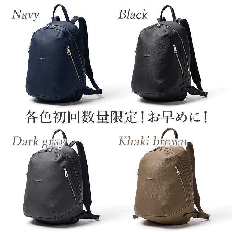 HMAEN】オールレザーバックパックFP14 | 藤巻百貨店