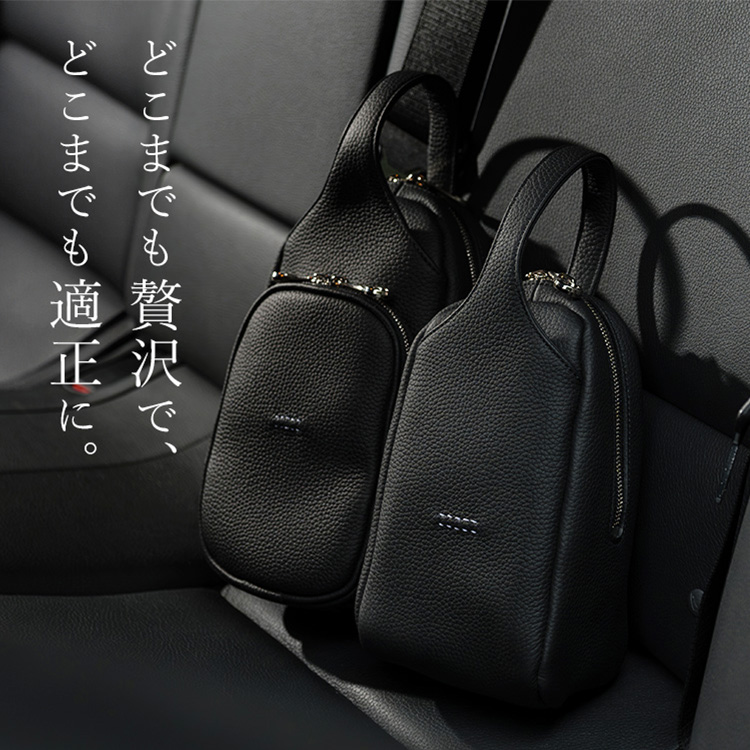 HMAEN】TOGO WILL HEIGHTEN | 藤巻百貨店