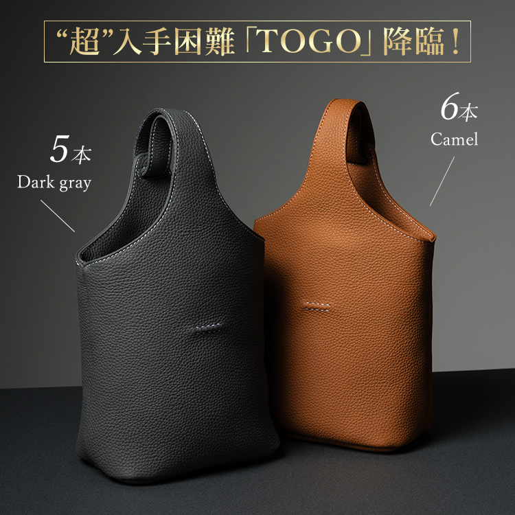 HMAEN】TOGO WILL TOTE | 藤巻百貨店
