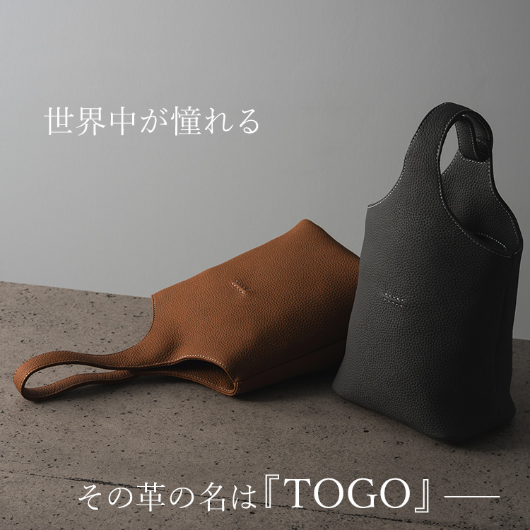 HMAEN】TOGO WILL TOTE | 藤巻百貨店