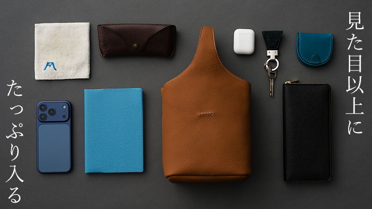 HMAEN】TOGO WILL TOTE | 藤巻百貨店