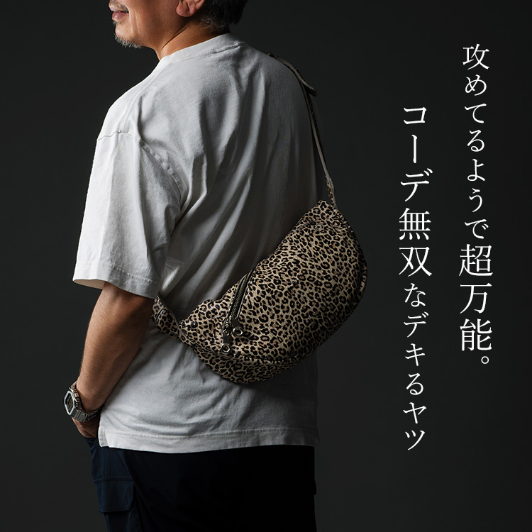 HMAEN】藤巻別注 レオパードシリーズ | 藤巻百貨店