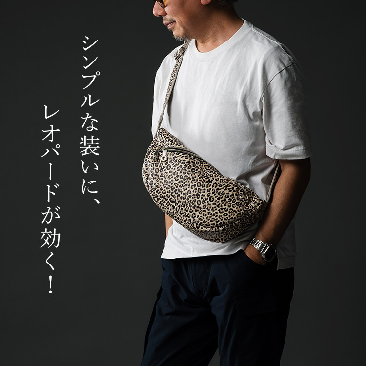 レオパード♡様限定！！ HMAEN】藤巻別注 レオパードシリーズ | 藤巻百貨店