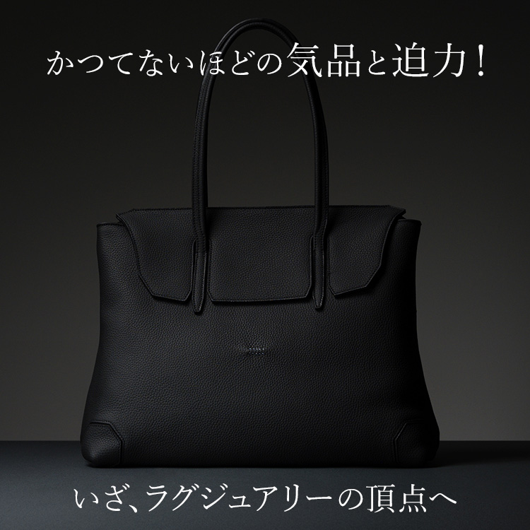 HMAEN】TOGO KAMRI | 藤巻百貨店