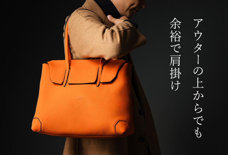 HMAEN】TOGO KAMRI | 藤巻百貨店