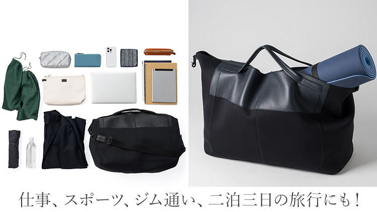 NAOTO SATOH】オーナーズバッグM | 藤巻百貨店