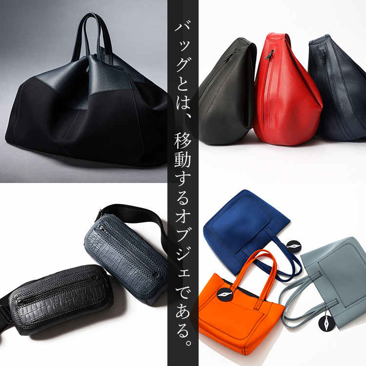 【NAOTO SATOH】クワトロトートバッグ