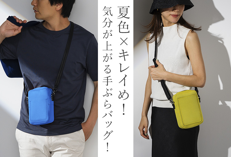 NAOTO SATOH】ボックス マリン ショルダー | 藤巻百貨店