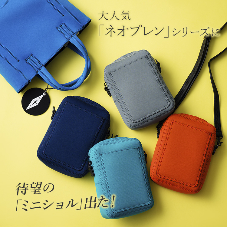 NAOTO SATOH】ボックス マリン ショルダー | 藤巻百貨店