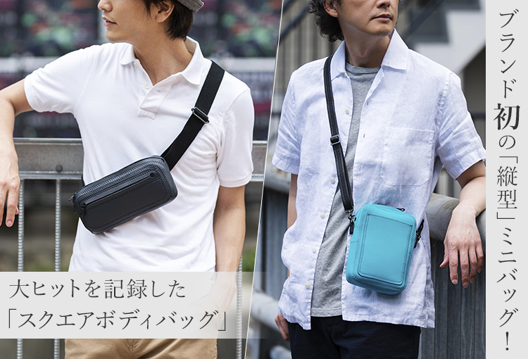 NAOTO SATOH】ボックス マリン ショルダー | 藤巻百貨店