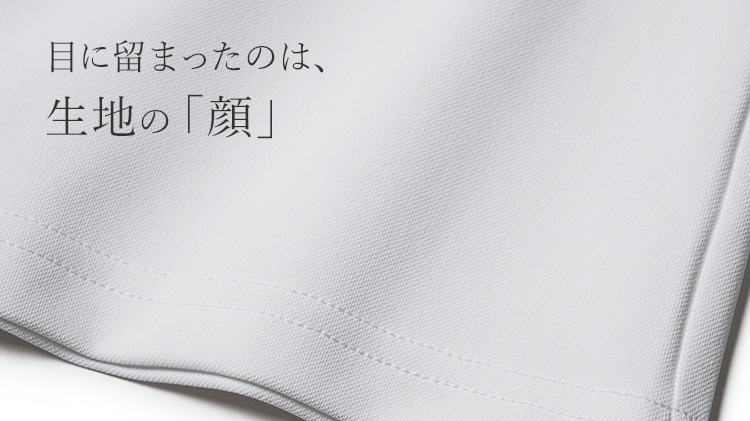 【ELNEST】ELNEST MOON TEE