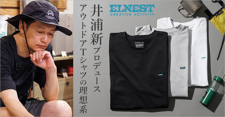 【ELNEST】ELNEST MOON TEE