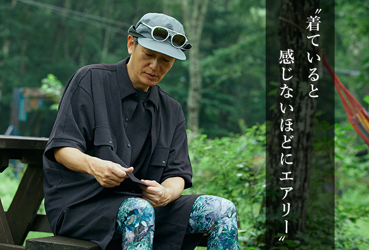 【ELNEST】MOON TECH PILEシリーズ