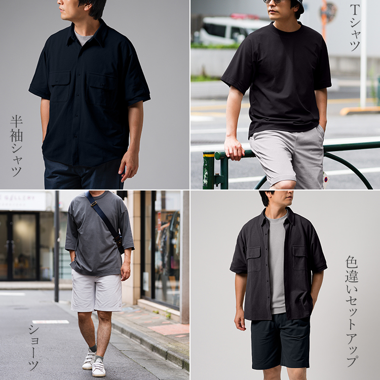 【ELNEST】MOON TECH PILEシリーズ