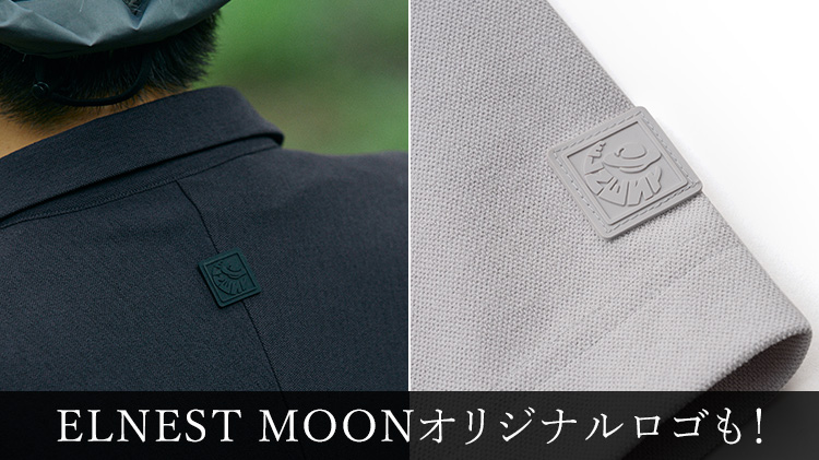 【ELNEST】MOON TECH PILEシリーズ