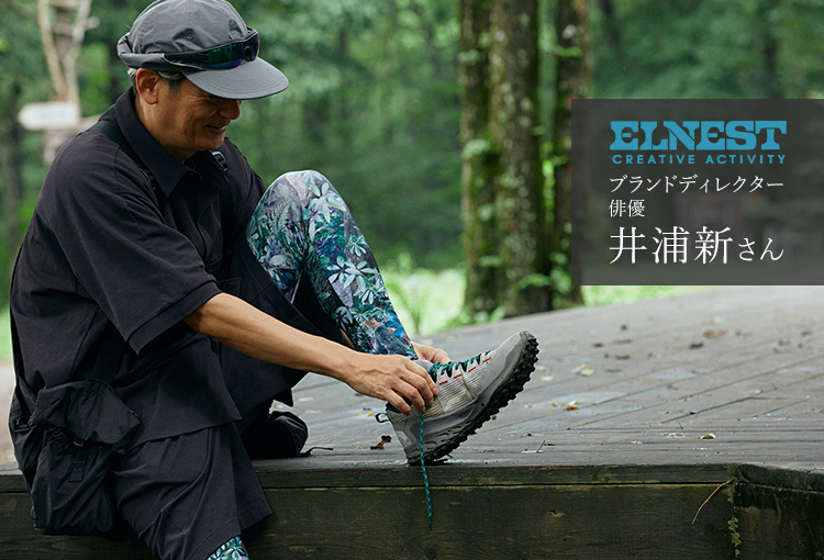 【ELNEST×KEEN】JASPER ZIONIC