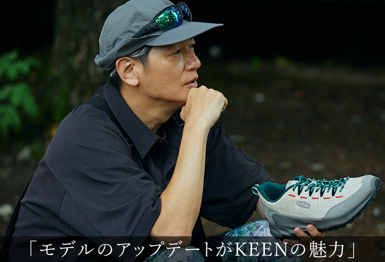 【ELNEST×KEEN】JASPER ZIONIC