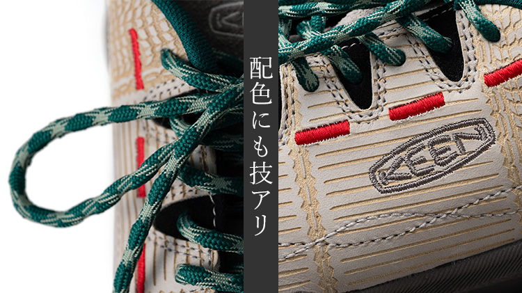 【ELNEST×KEEN】JASPER ZIONIC