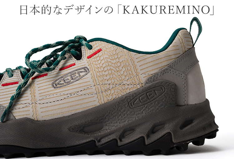 【ELNEST×KEEN】JASPER ZIONIC