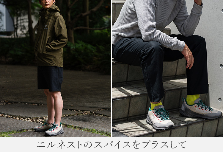 【ELNEST×KEEN】JASPER ZIONIC