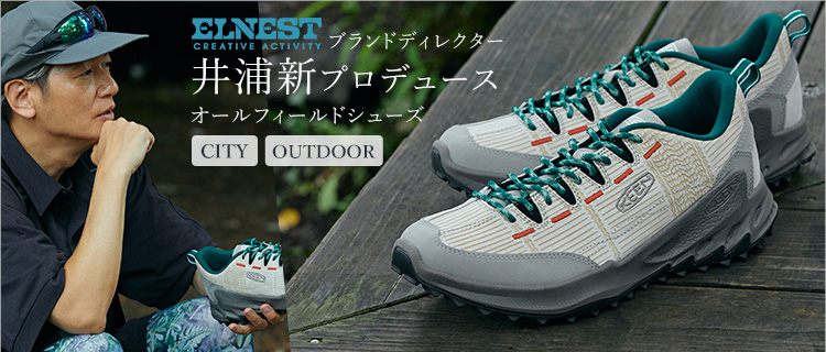 【ELNEST×KEEN】JASPER ZIONIC
