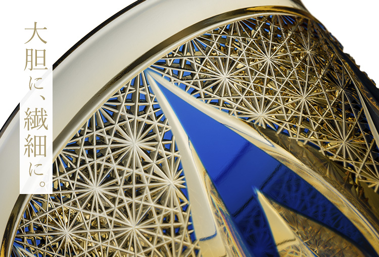 【根本硝子工芸】Old Fashioned Glass　雫-Shizuku-　Naturally Class