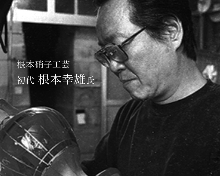 【根本硝子工芸】Old Fashioned Glass　雫-Shizuku-　Naturally Class