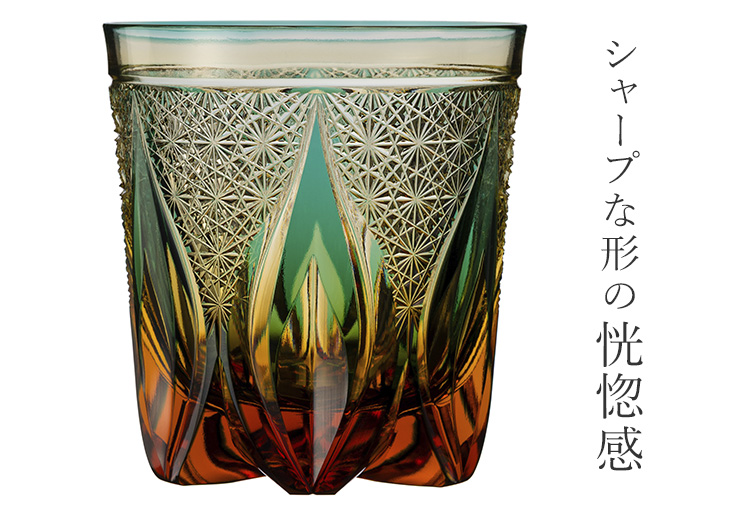 【根本硝子工芸】Old Fashioned Glass　雫-Shizuku-　Naturally Class