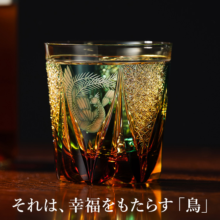 切子硝子 ガラス専門店 │ 江戸切子・薩摩切子 │ 透明の切子 │ ロックグラス