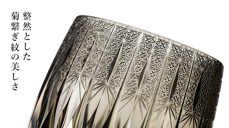 【松井文孝】祈想