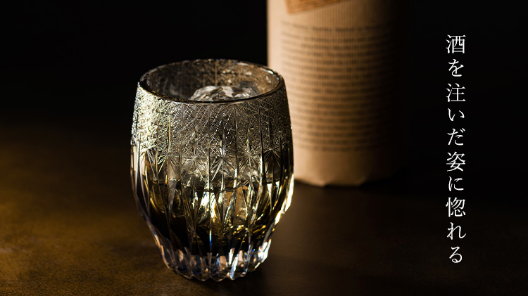 【松井文孝】祈想