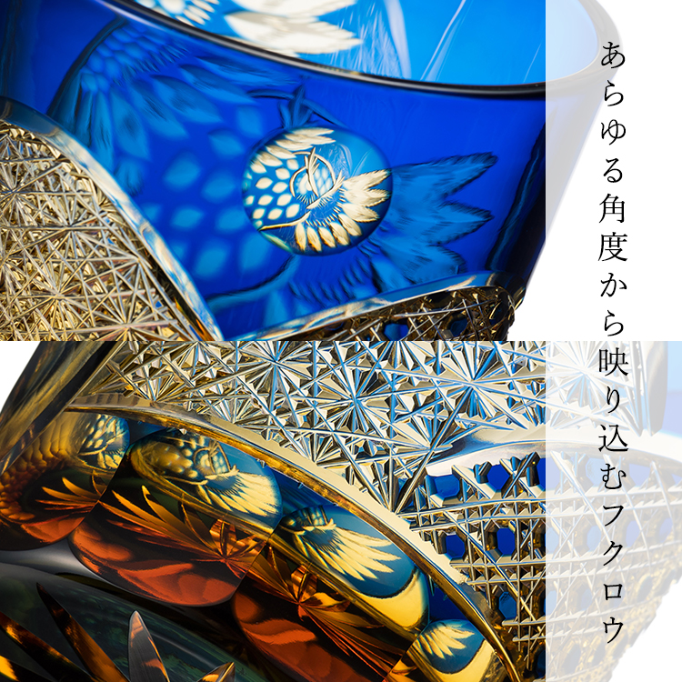 【清水 秀高】フクロウ