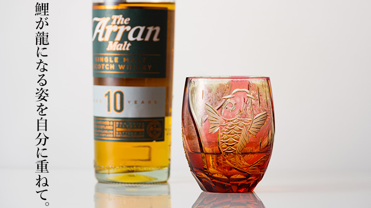 【清水 秀高】昇滝の鯉