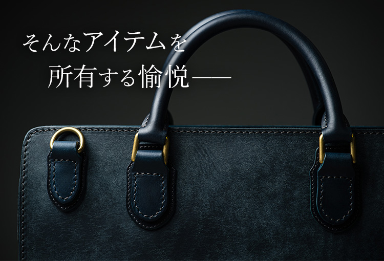 HIS-FACTORY】polacco B4ブリーフ | 藤巻百貨店