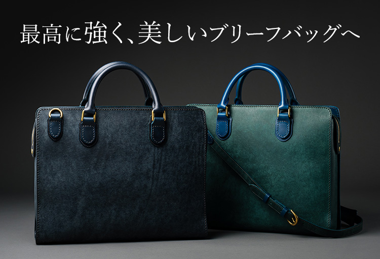 HIS-FACTORY】polacco B4ブリーフ | 藤巻百貨店
