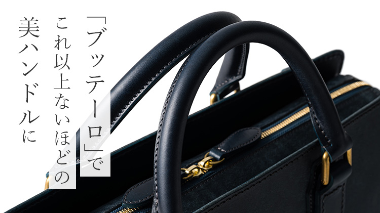 HIS-FACTORY】polacco B4ブリーフ | 藤巻百貨店