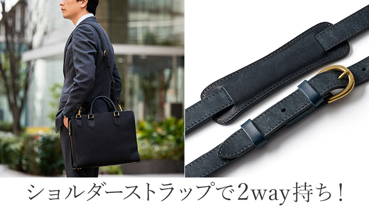 HIS-FACTORY】polacco B4ブリーフ | 藤巻百貨店