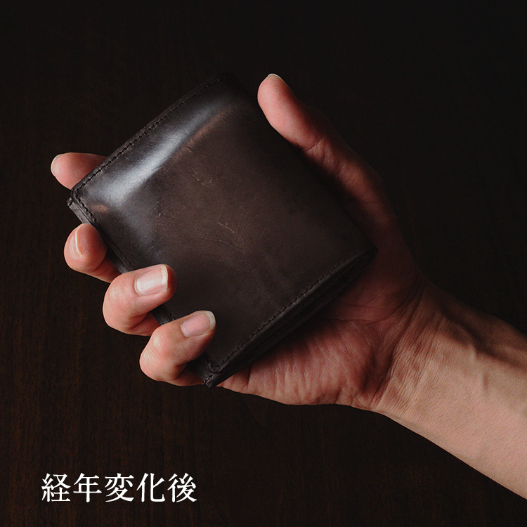 HIS-FACTORY】二つ折り財布 coprire ゴースト | 藤巻百貨店