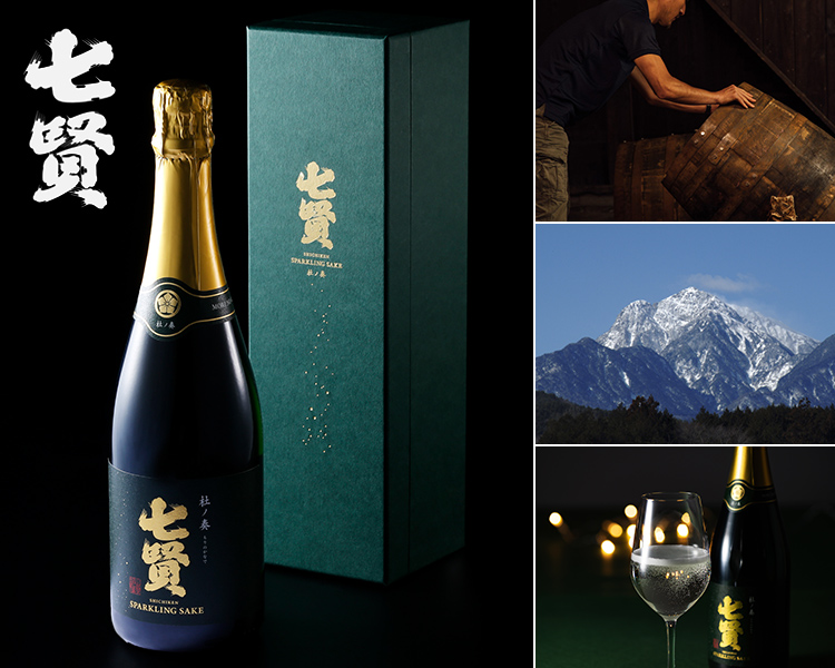 【七賢】スパークリング 杜ノ奏（もりのかなで） 720ml
