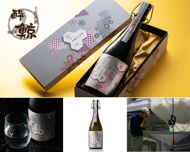 【酔鯨酒造】純米大吟醸 DAITO 2019 3年熟成