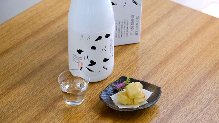 八海山】純米大吟醸 八海山 雪室熟成八年 720ml | 藤巻百貨店 八海山】純米大吟醸 八海山 雪室熟成八年 720ml | 藤巻百貨店