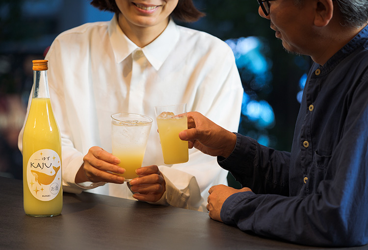【酔鯨酒造】酔鯨リキュールかじゅ