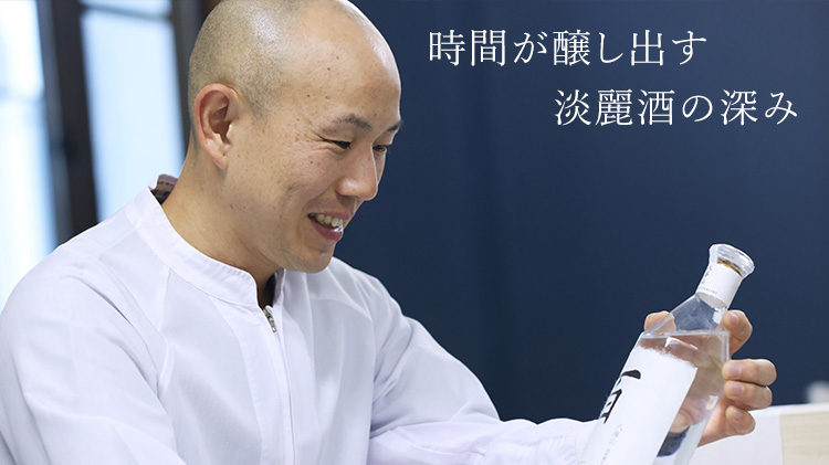 【限定1000本生産】超レア品！！八海山 百 八海山】100周年記念酒「八海山 百」浩和蔵仕込 大吟醸 | 藤巻百貨店