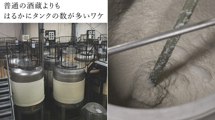 【作】竒瑞(KIZUI) 純米大吟醸
