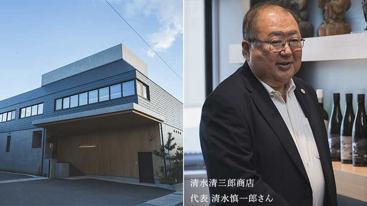 【作】智 純米大吟醸 滴取り