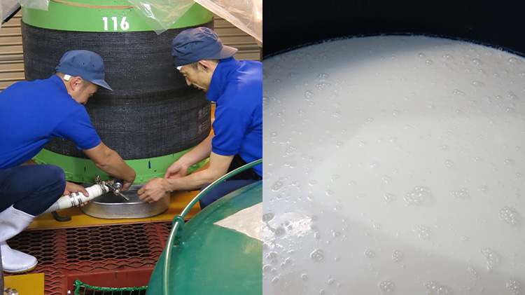 【酔鯨酒造】純米大吟醸 彩 5年熟成