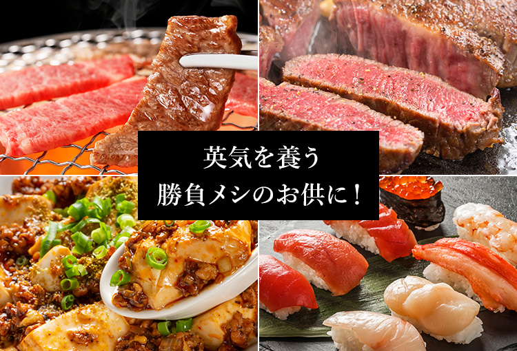 【酔鯨酒造】純米大吟醸 IZA