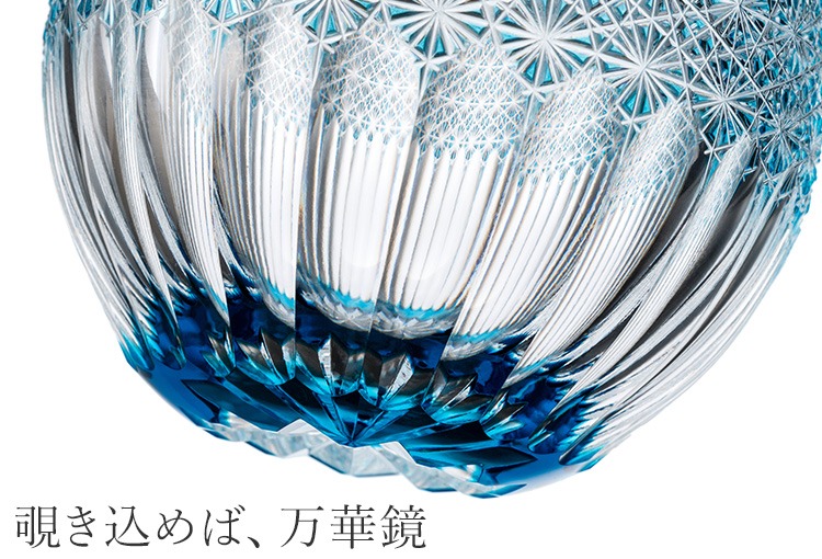 【CENTENA】ワイン専用 江戸切子バルーングラス
